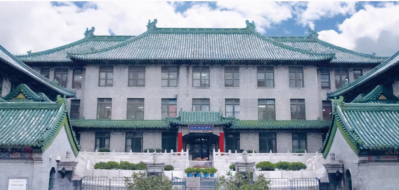 北京协和医学院官网