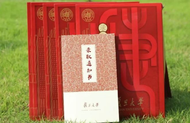 重庆大学学历证明图片