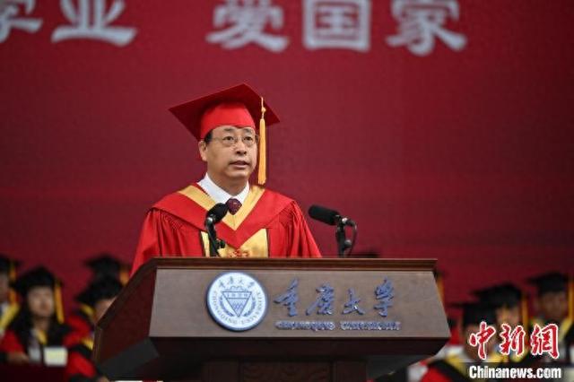 大学毕业证什么时候发