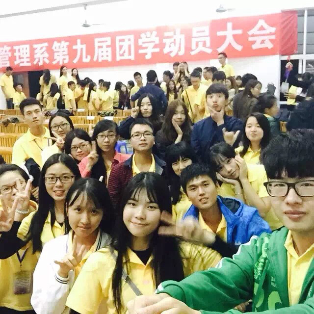 中山大学毕业证封皮