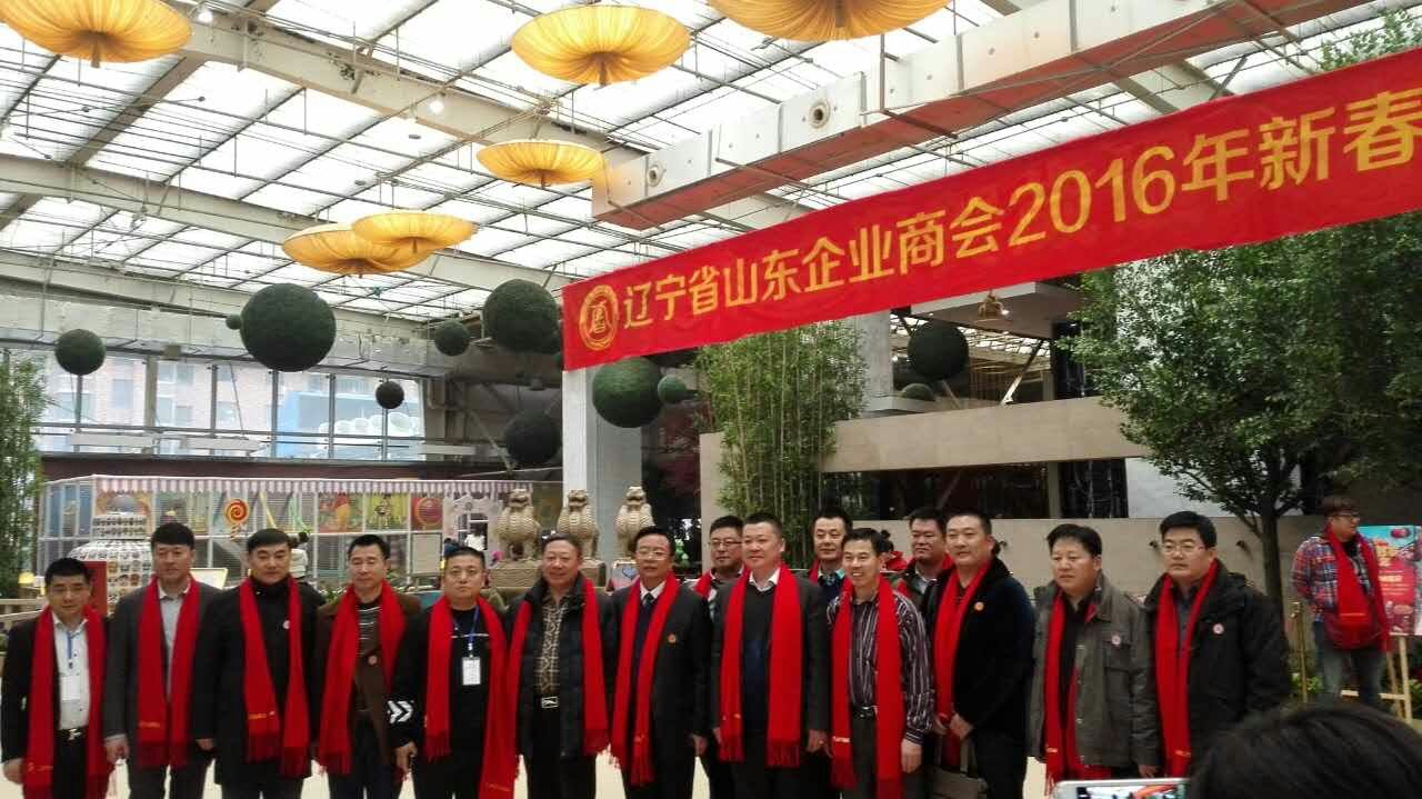 辽宁大学学历