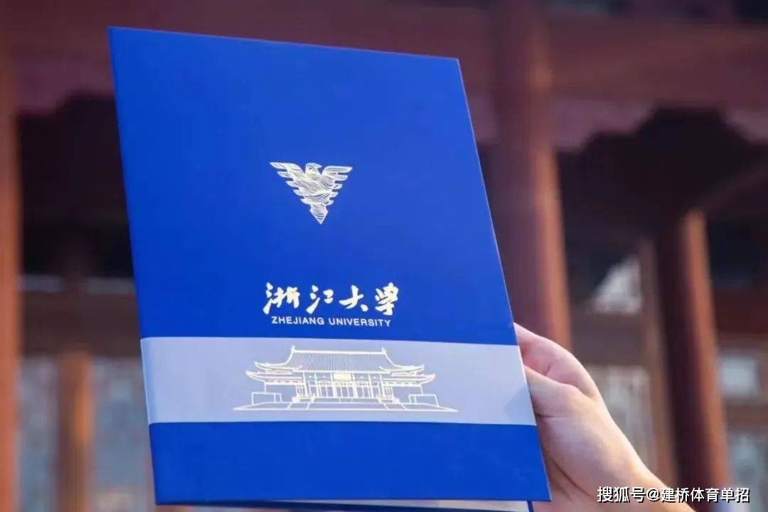 中国矿业大学含金量高吗