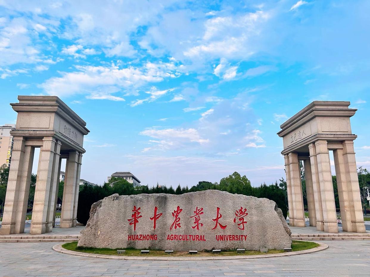 华中农业大学水产学院
