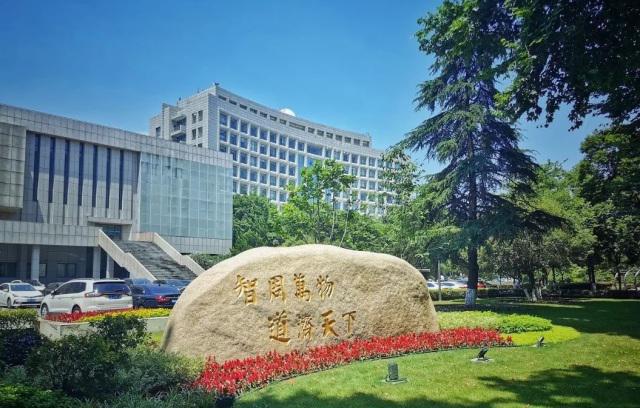 南京航空航天大学能源与动力学院