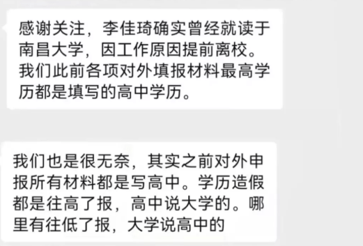南昌大学毕业是本科吗