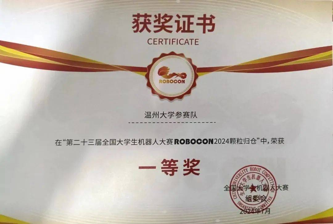 南京理工大学毕业要求多少学分