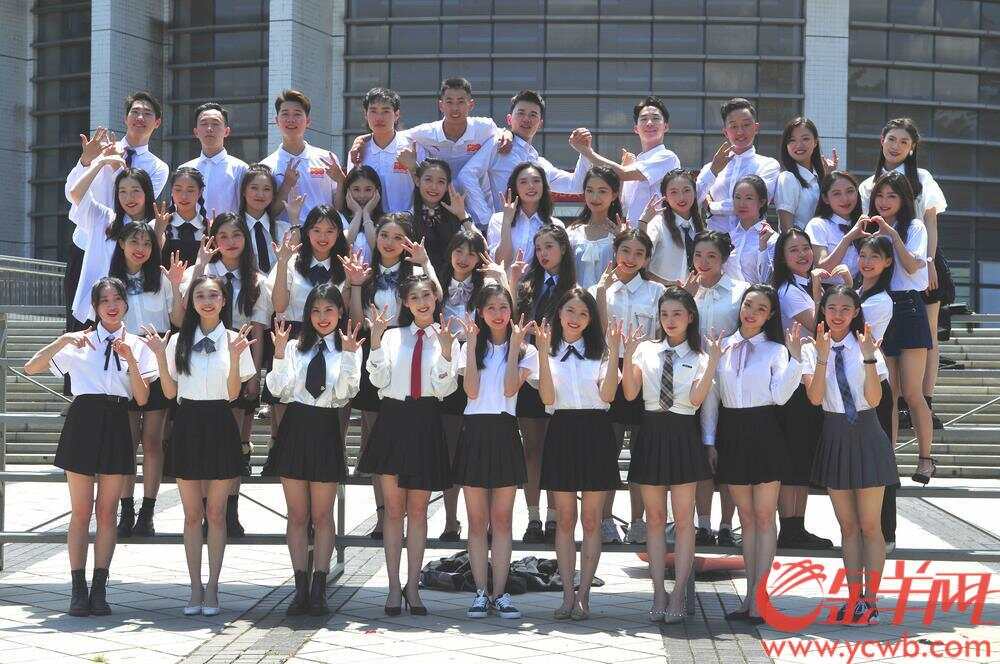华南师范大学毕业证2011