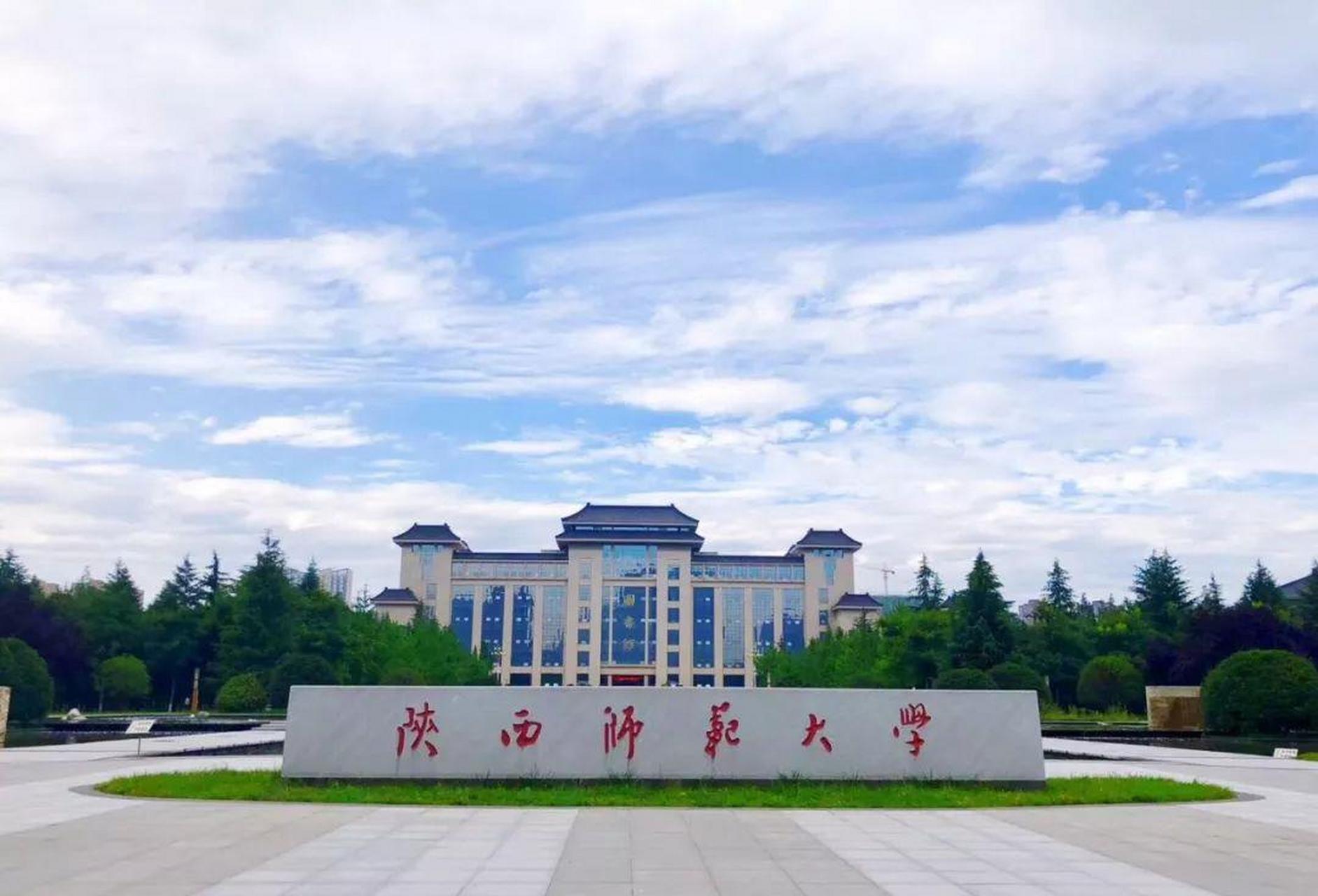 中国政法大学研究生院