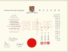 中国农业大学农学毕业