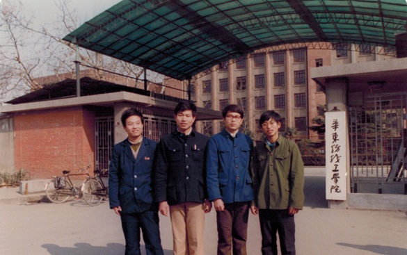 东华大学毕业证补办