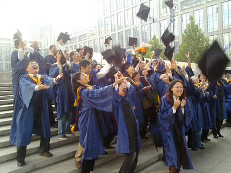 北京航空航天大学毕业证书什么样子
