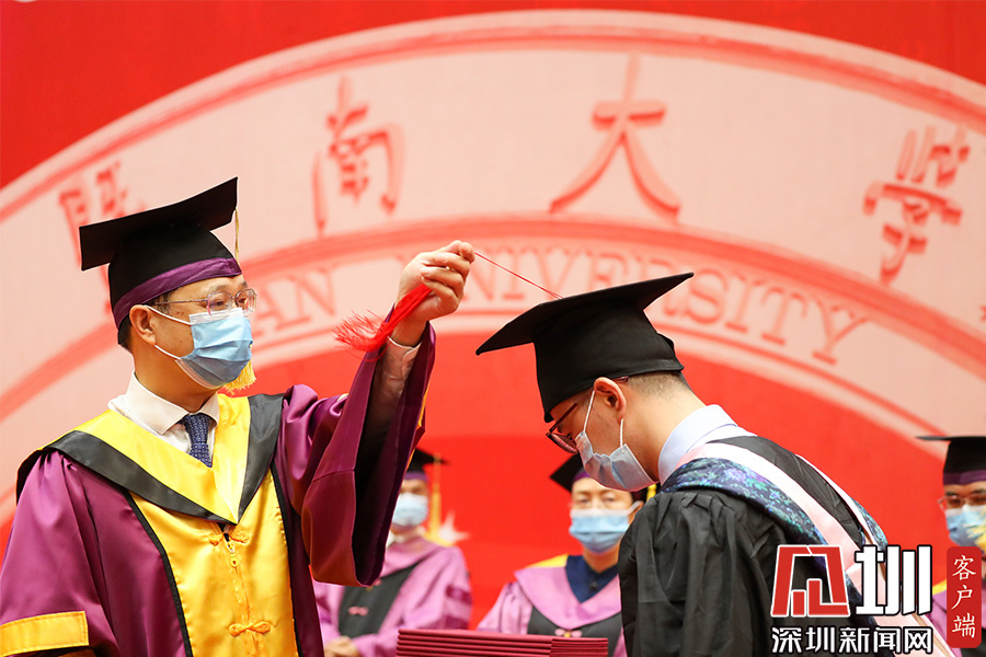 暨南大学毕业证书发放日期