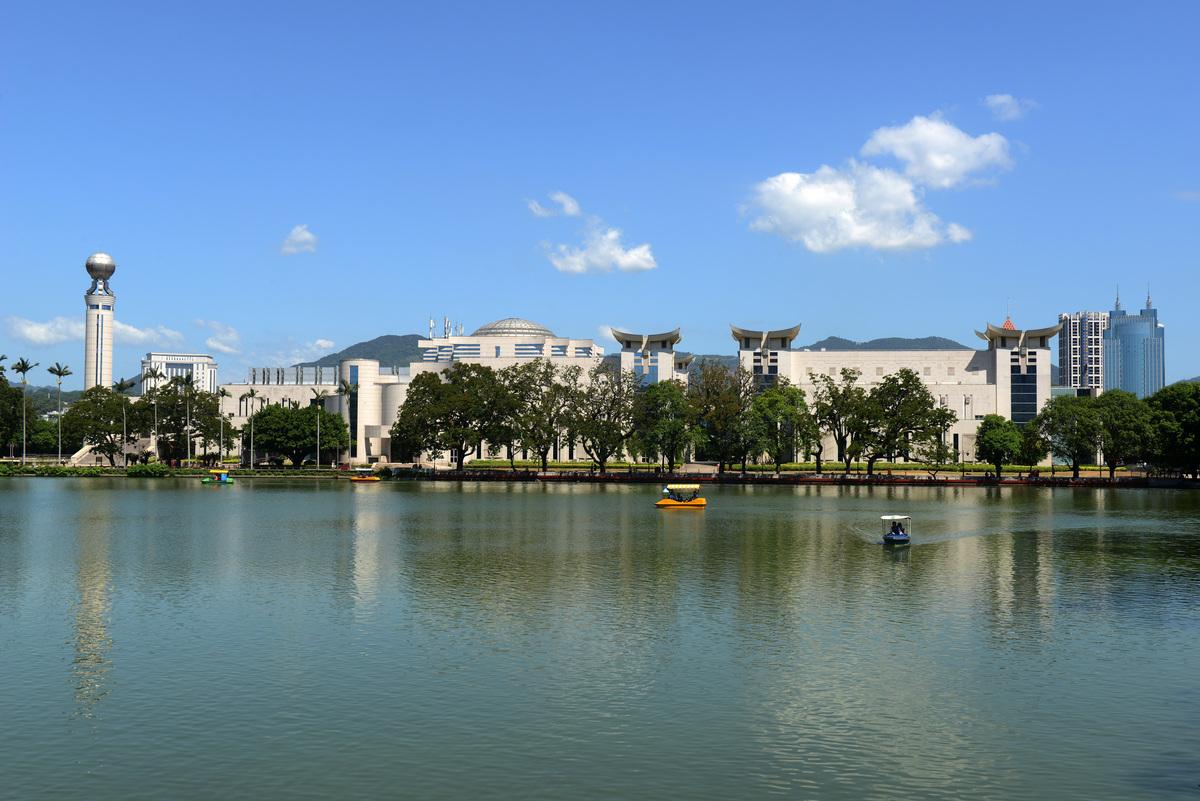 福州大学经济与管理学院 福州大学经济与管理学院