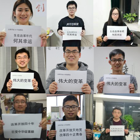 江南大学毕业证和学士学位证 江南大学毕业证和学士学位证