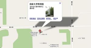 吉林大学文凭含金量 吉林大学文凭含金量