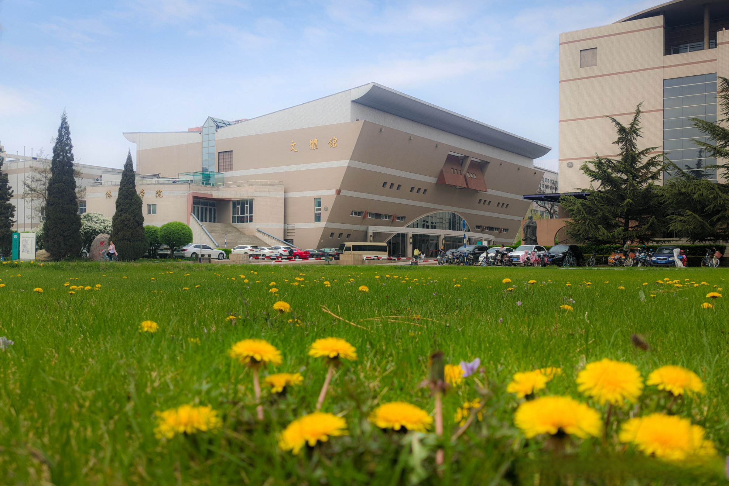 中国地质大学信息门户