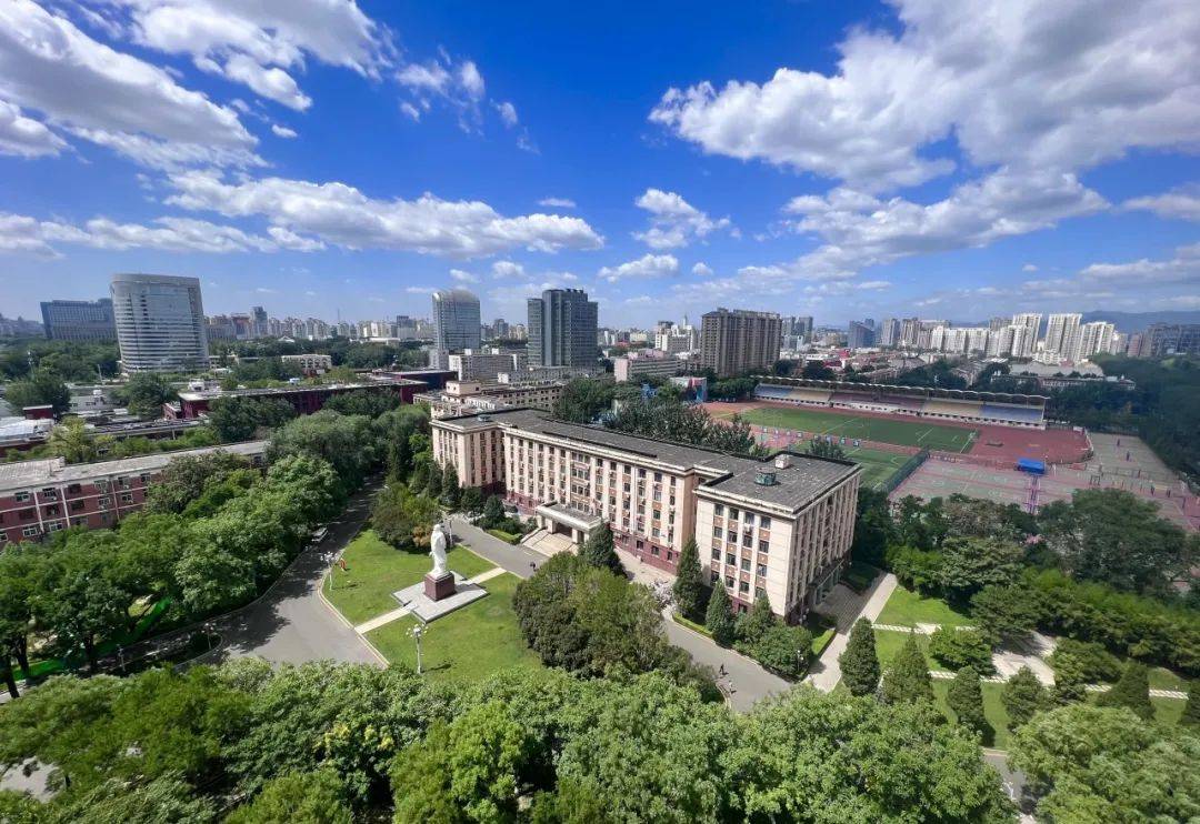 中国地质大学信息门户 中国地质大学信息门户