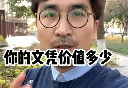 中南大学毕业条件 中南大学毕业条件