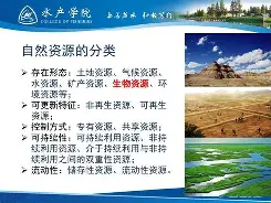 在华中农业大学就读是什么体验 在华中农业大学就读是什么体验