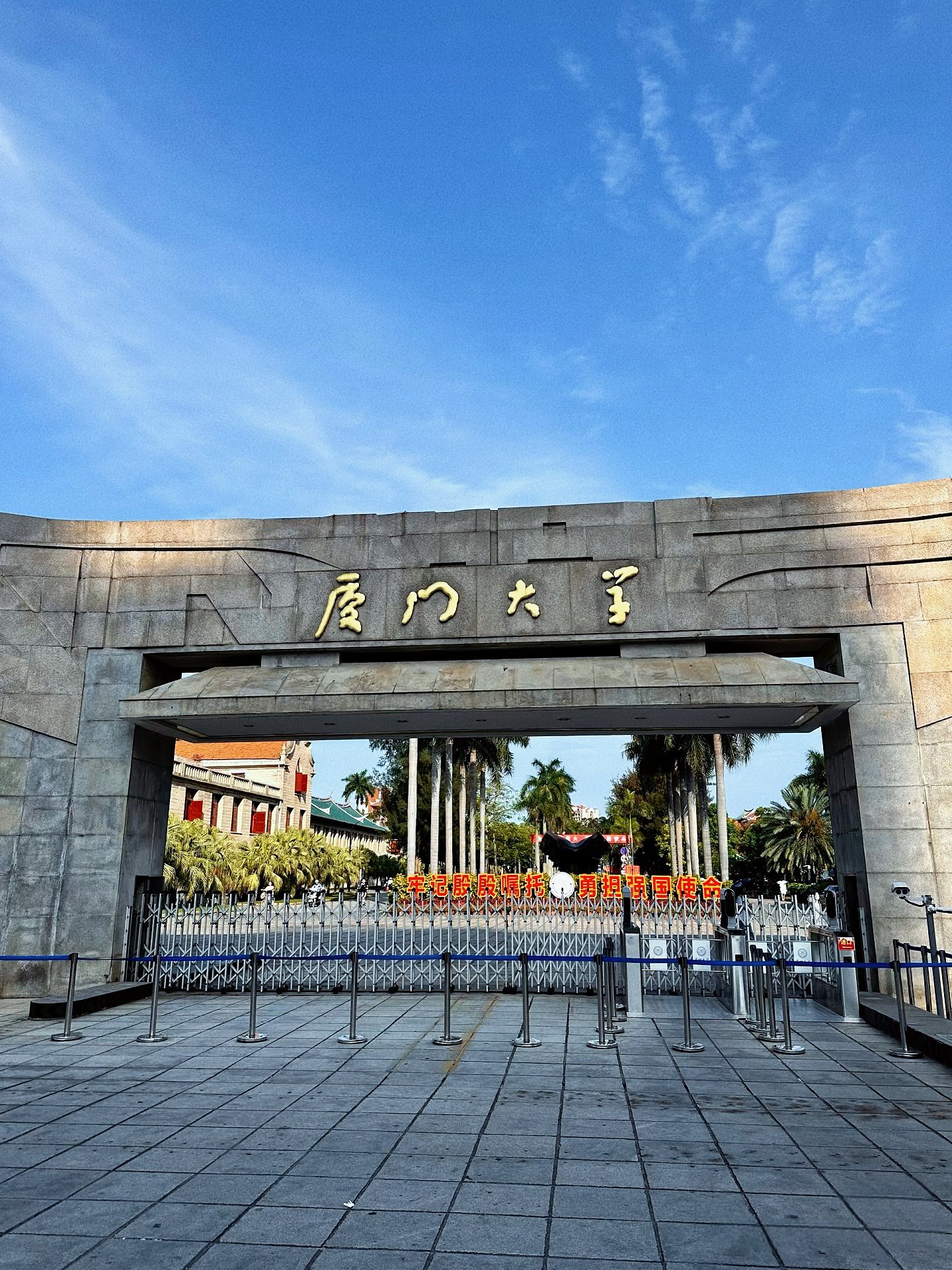 厦门大学出版社到访闽商网