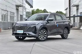 长安大学含金量