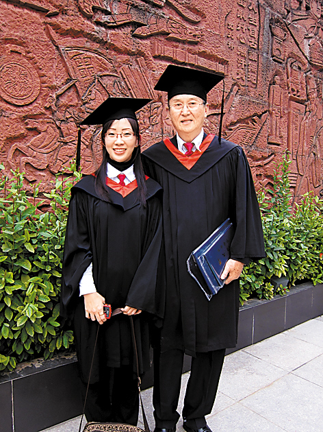 暨南大学毕业证四个字是什么