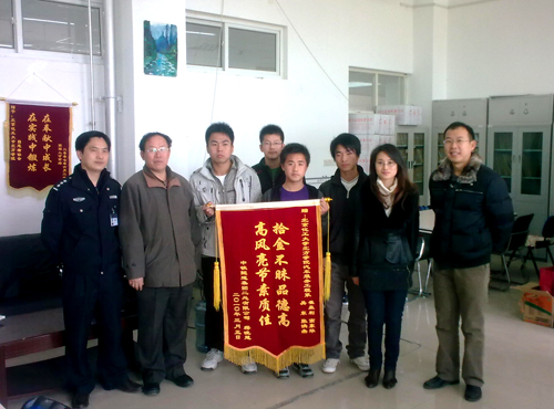 北京化工大学本科生 北京化工大学本科生