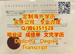 贵州大学获得毕业证和学位证的条件 贵州大学获得毕业证和学位证的条件