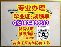 贵州大学获得毕业证和学位证的条件 贵州大学获得毕业证和学位证的条件