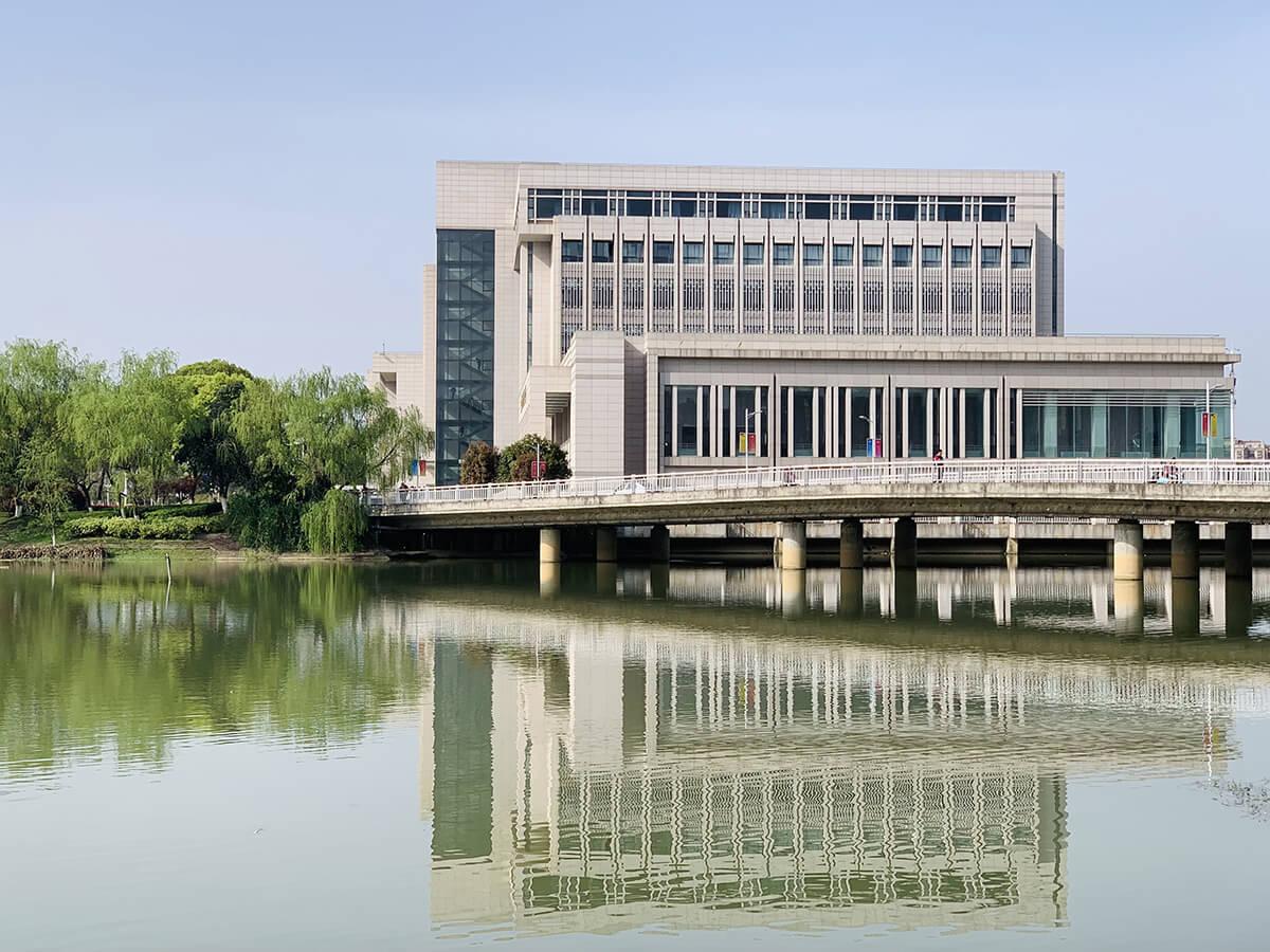 中南大学湘雅医院