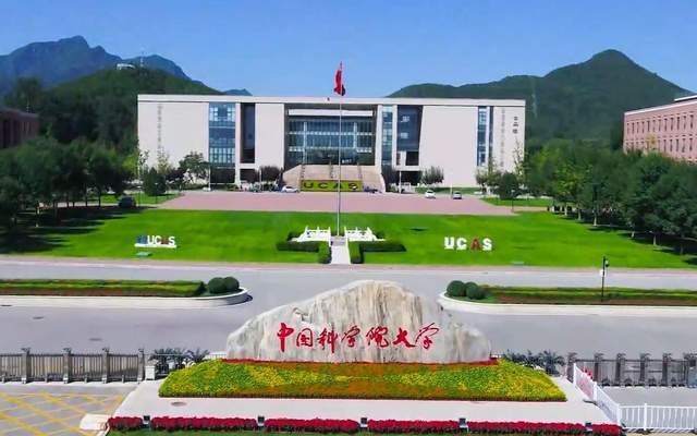 中国科学技术大学在哪个城市 中国科学技术大学在哪个城市