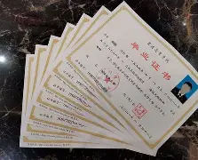 华中科技大学本科生毕业要求 华中科技大学本科生毕业要求