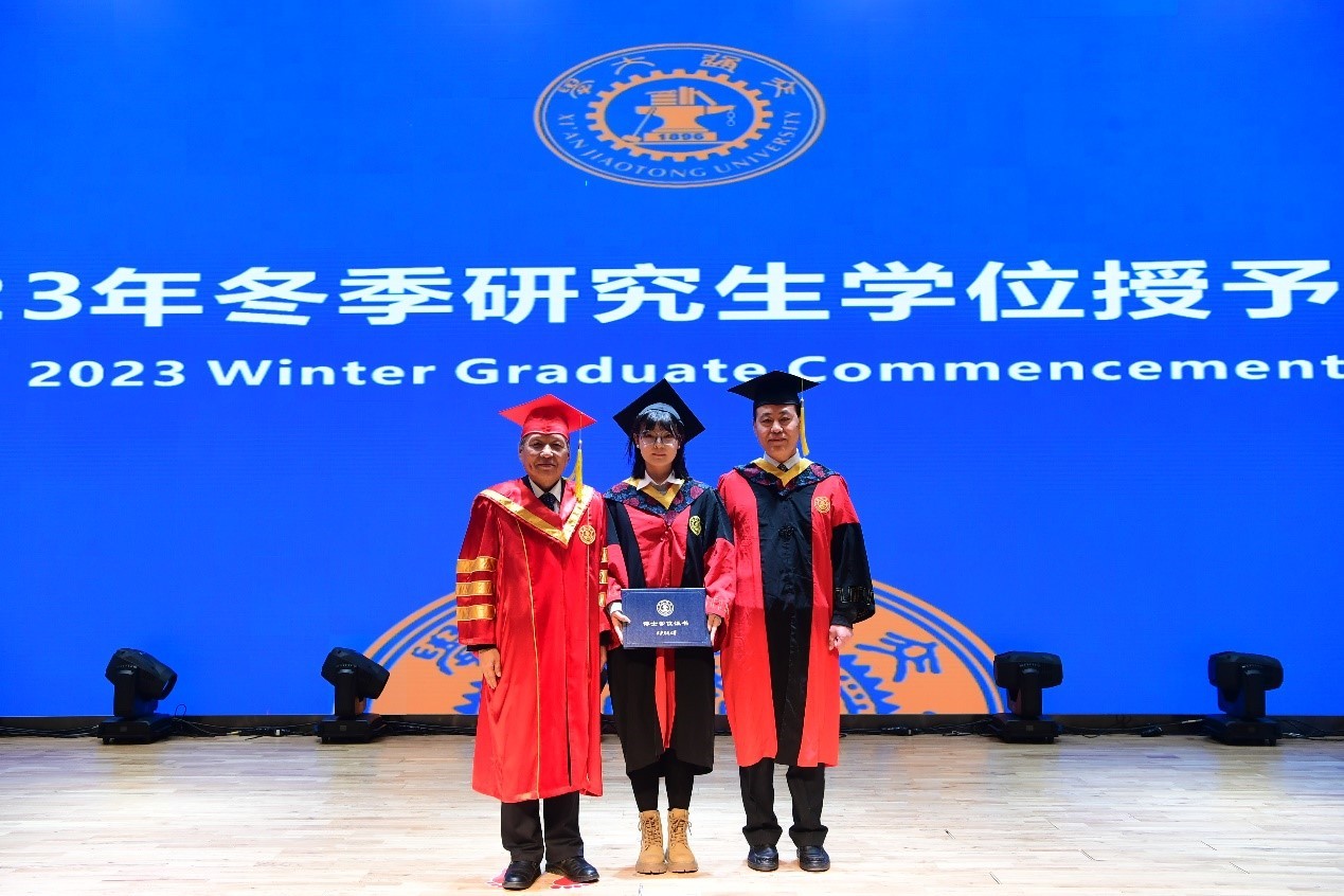 西安交通大学文凭报考条件 西安交通大学文凭报考条件