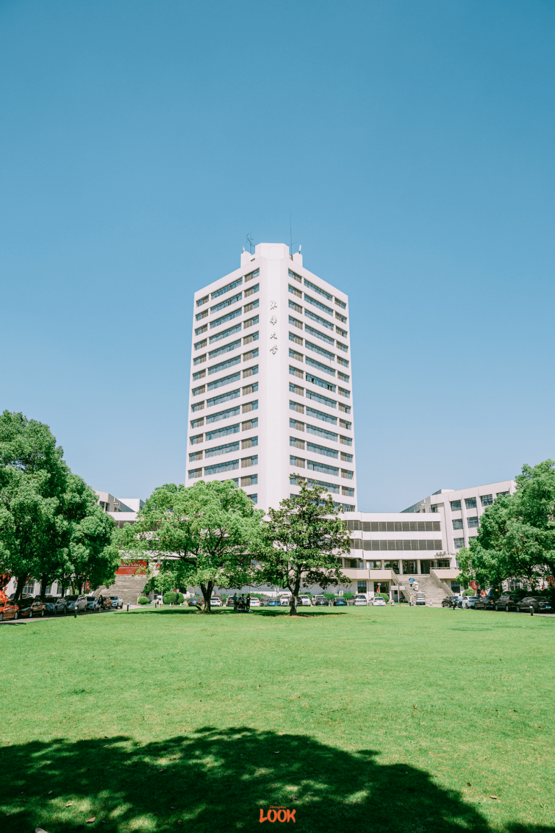 东华大学在哪个城市