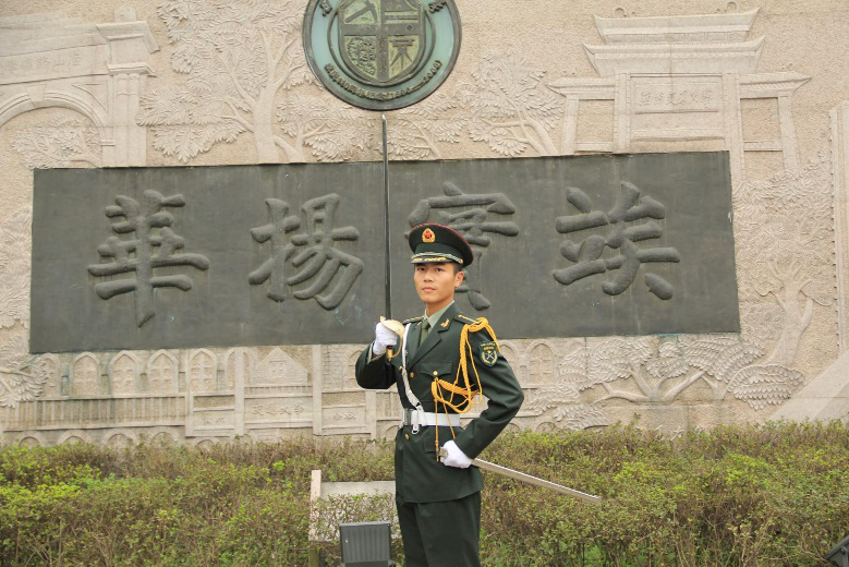 西南交通大学毕业证书编号查询 西南交通大学毕业证书编号查询