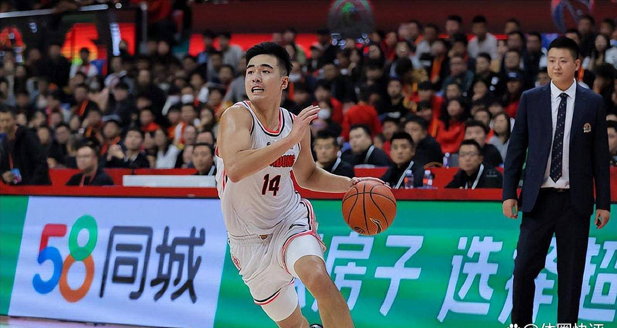 山西大学毕业证补办