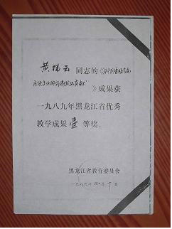 在哈尔滨工程大学读书是什么样体验