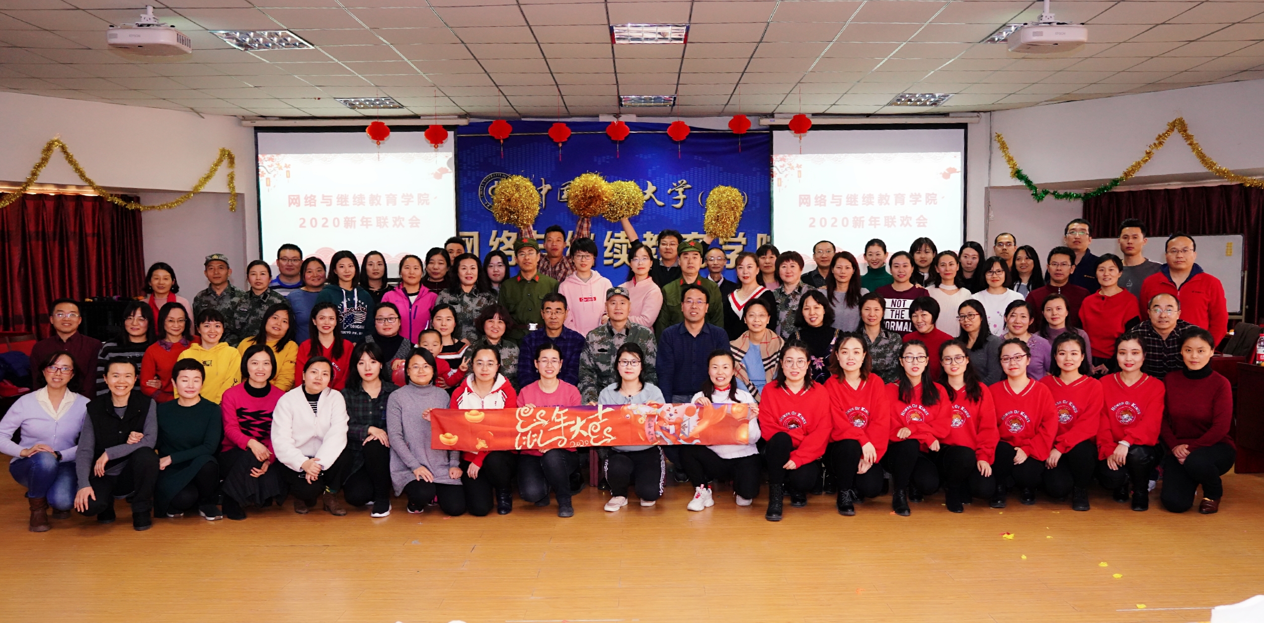 中国石油大学毕业证高清图