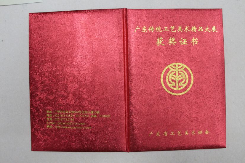 合肥工业大学毕业要多少学分