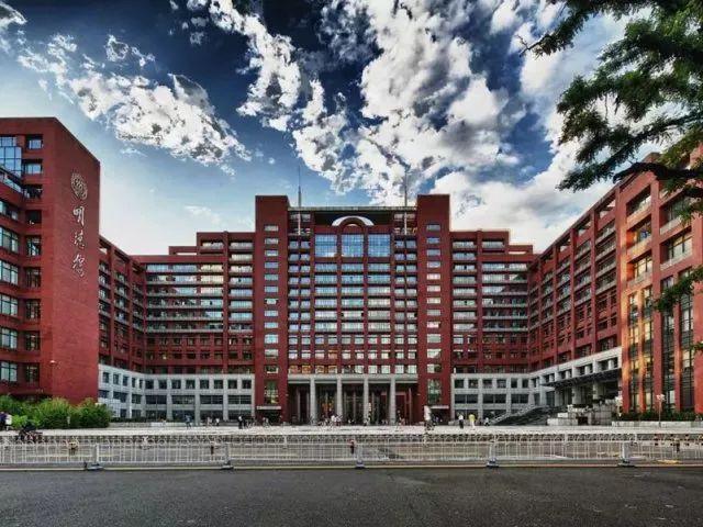 北京邮电大学录取分数线