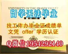 中国农业大学咋样毕业去向 中国农业大学咋样毕业去向
