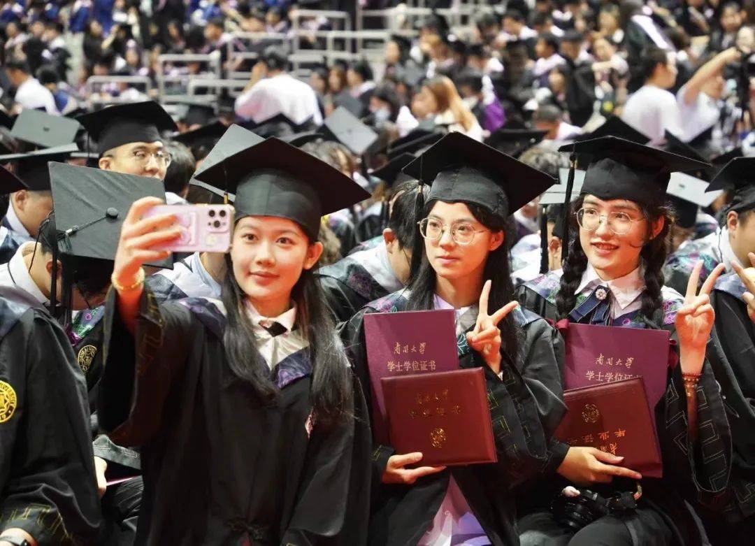 南开大学文凭含金量高吗 南开大学文凭含金量高吗