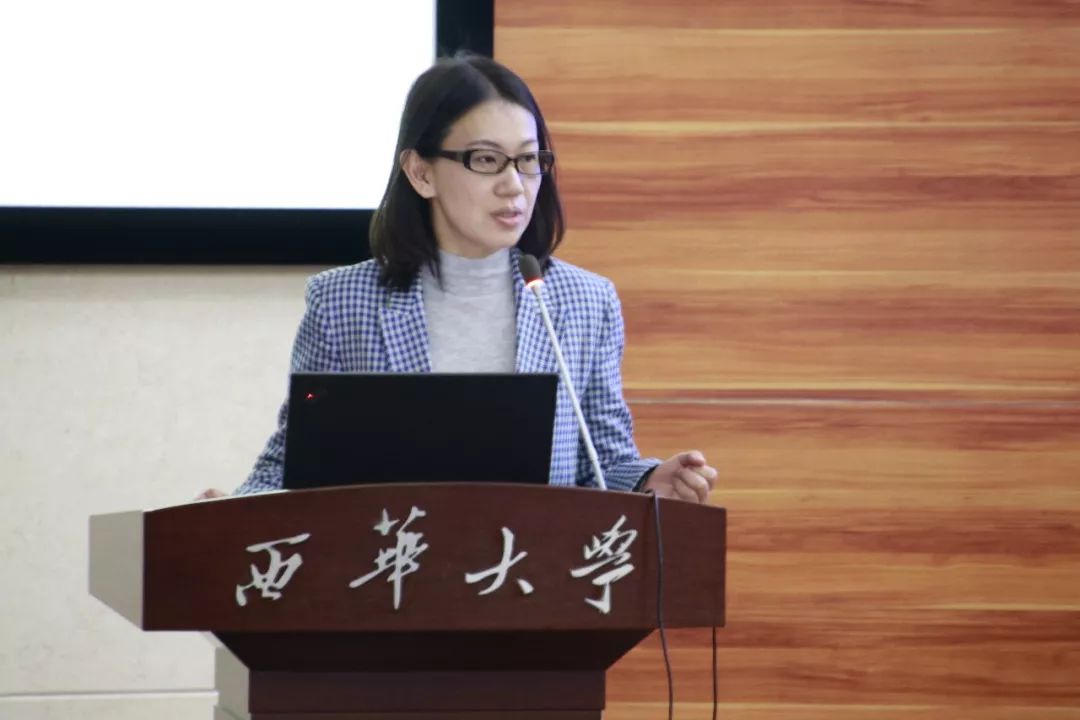 四川大学本科学历