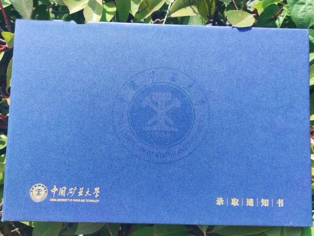 深圳大学文凭图片