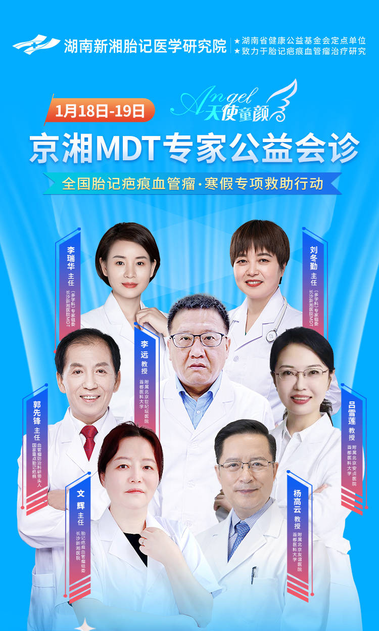 首都医科大学本科在哪