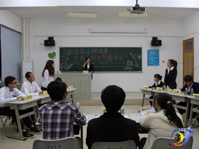 吉林大学文凭查询 吉林大学文凭查询