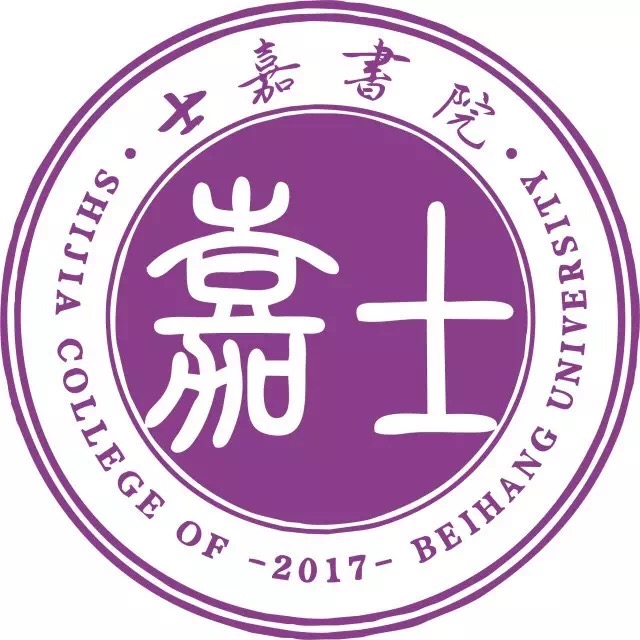 北京航空航天大学是什么学历